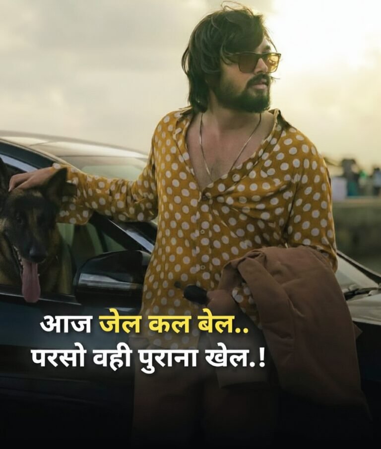 Attitude Shayari for Boys