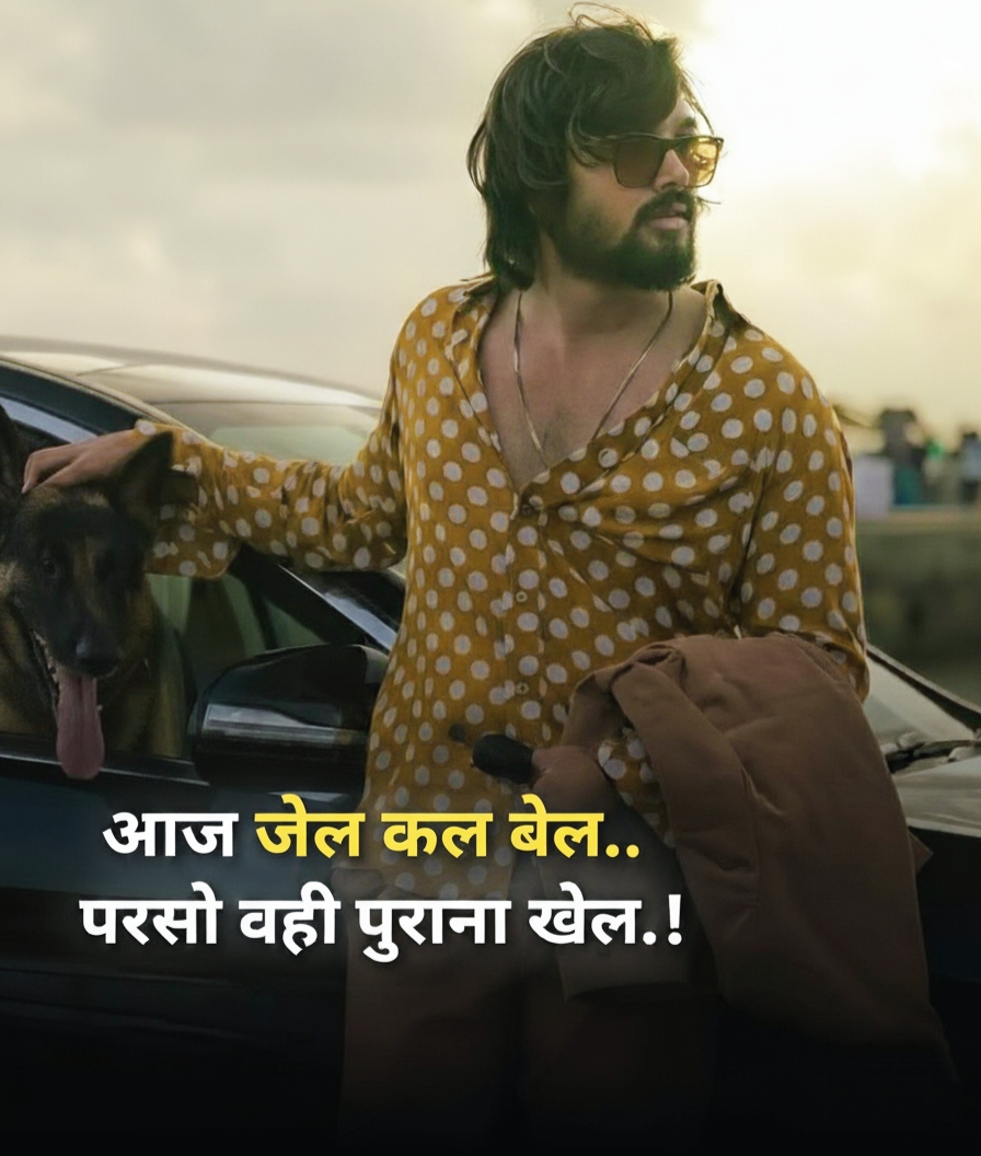 Attitude Shayari for Boys