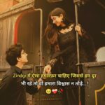 Friendship Dosti Shayari