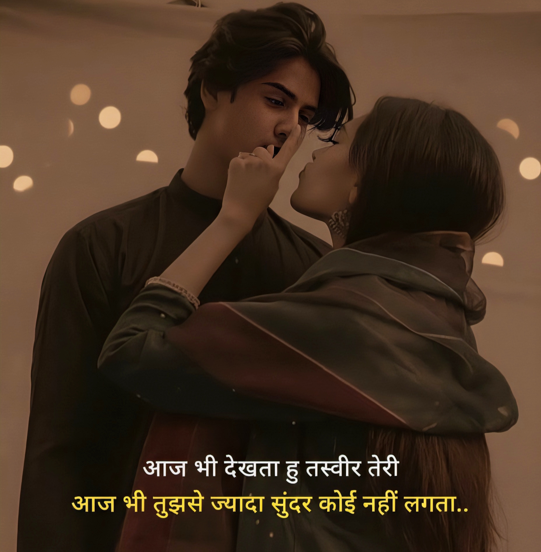 True Love Miss You Shayari